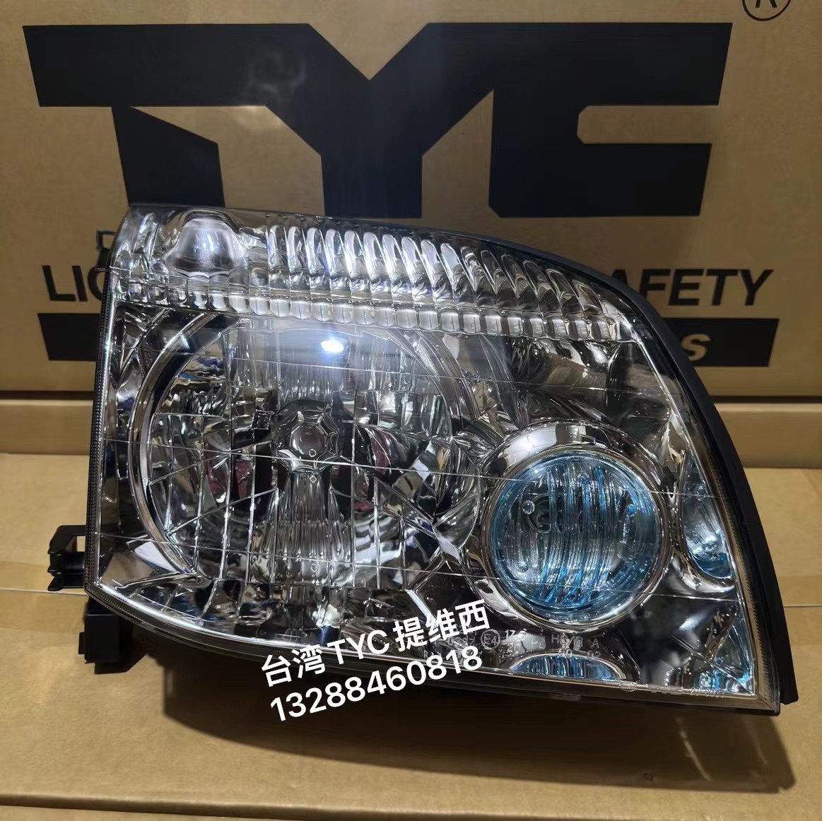 适用进口版2001-07款老奇骏T30大灯总成前照明灯 台湾提维西原装