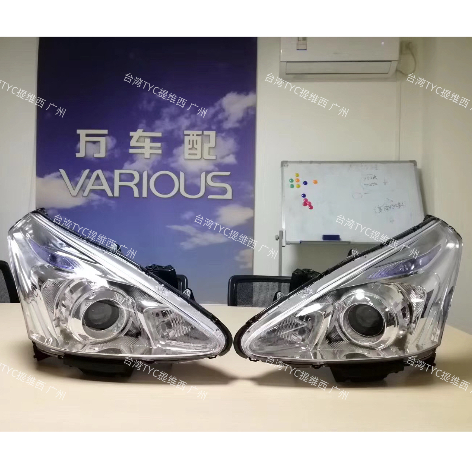 日产骐达大灯总成尾灯台湾TYC