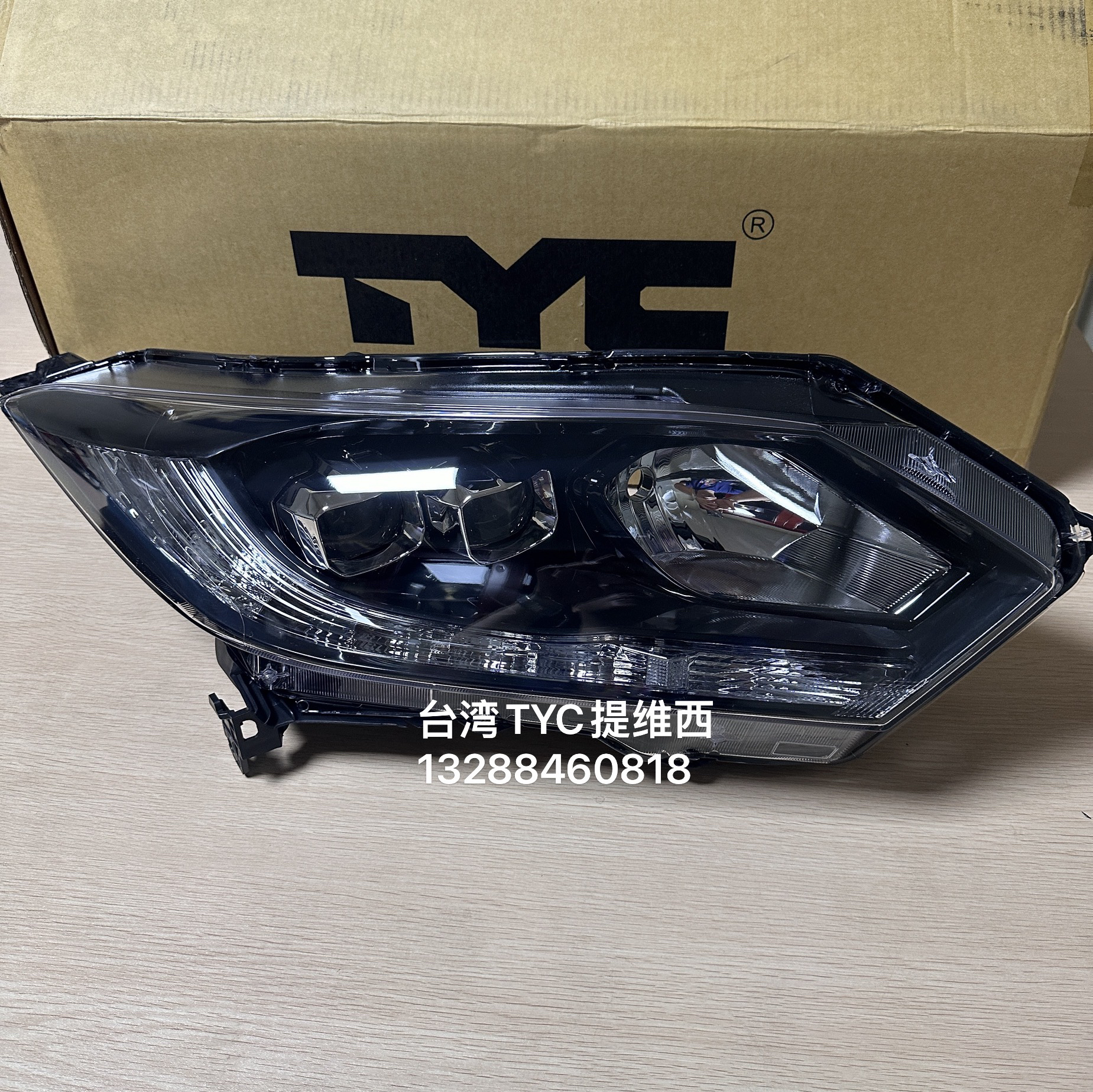 缤智大灯总成缤智尾灯