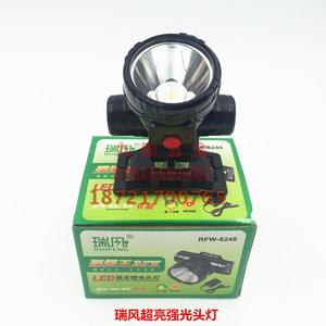瑞风锂电头灯 迷你LED头灯强光矿灯白光 充电头戴式手电 远射超亮