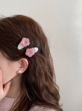 简约气质侧边可爱花朵小号刘海发夹女网红2023年新款边夹bb夹头饰