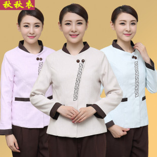 亚麻阿姨酒店工作服夏秋冬装 宾馆客房清洁工制服 女PA保洁服长短袖