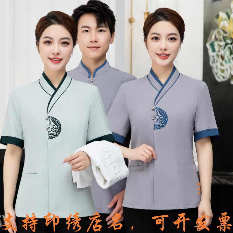 高档酒店客房保洁员工作服物业医院清洁工阿姨保洁服短袖秋夏套装