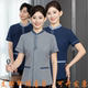物业售楼部秋夏套装 客房保洁工作服女酒店宾馆服务员阿姨短袖 服装