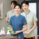 高档客房服务员工作服女宾馆酒店房嫂阿姨清洁工短袖 物业小区秋夏
