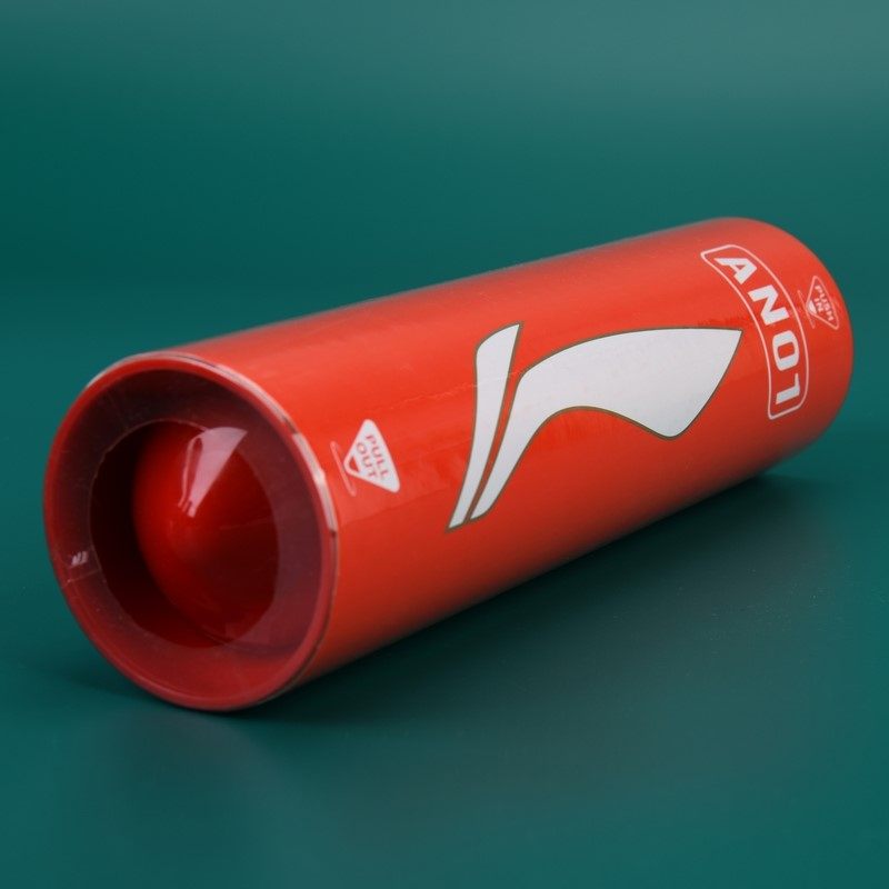 李宁羽毛球 耐打稳定室外训练打不烂塑料羽毛球AN01 防风尼龙球