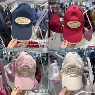 韩国代购 小众emis可乐标彩标撞色包边字母刺绣棒球帽