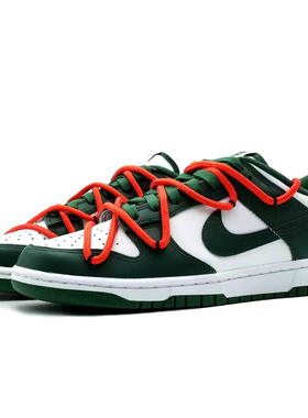 【球鞋定制】NIKE DUNK 小绿警戒 板鞋 vibe 百搭 小众 耐磨 透气