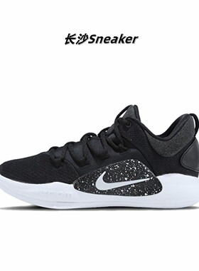 Nike Hyperdunk X Low HD2018 低帮男子实战篮球鞋黑白AR0465-003