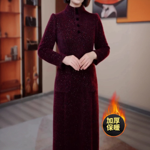 秋冬新款 1226 8100 加厚金貂混纺气质保暖显瘦连衣裙 衣雅优选
