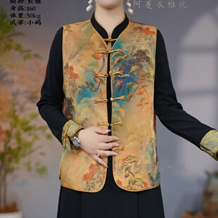 3009 8099 夏季 新款 重磅花罗缎提花盘扣马甲 新中式 衣雅优选