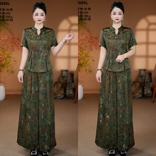 【衣雅优选】8268-3653#新品原版定制烫金盘扣款上衣加裤子两件套