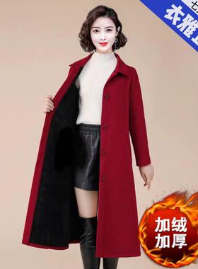 【衣雅优选】8089-888冬装新款加绒加厚百搭减龄气质风衣外套