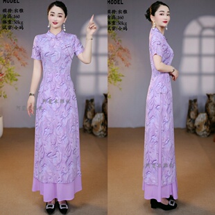 【衣雅优选】8243-3439#新品新中式旗袍裙搭配高腰半身裙两件套