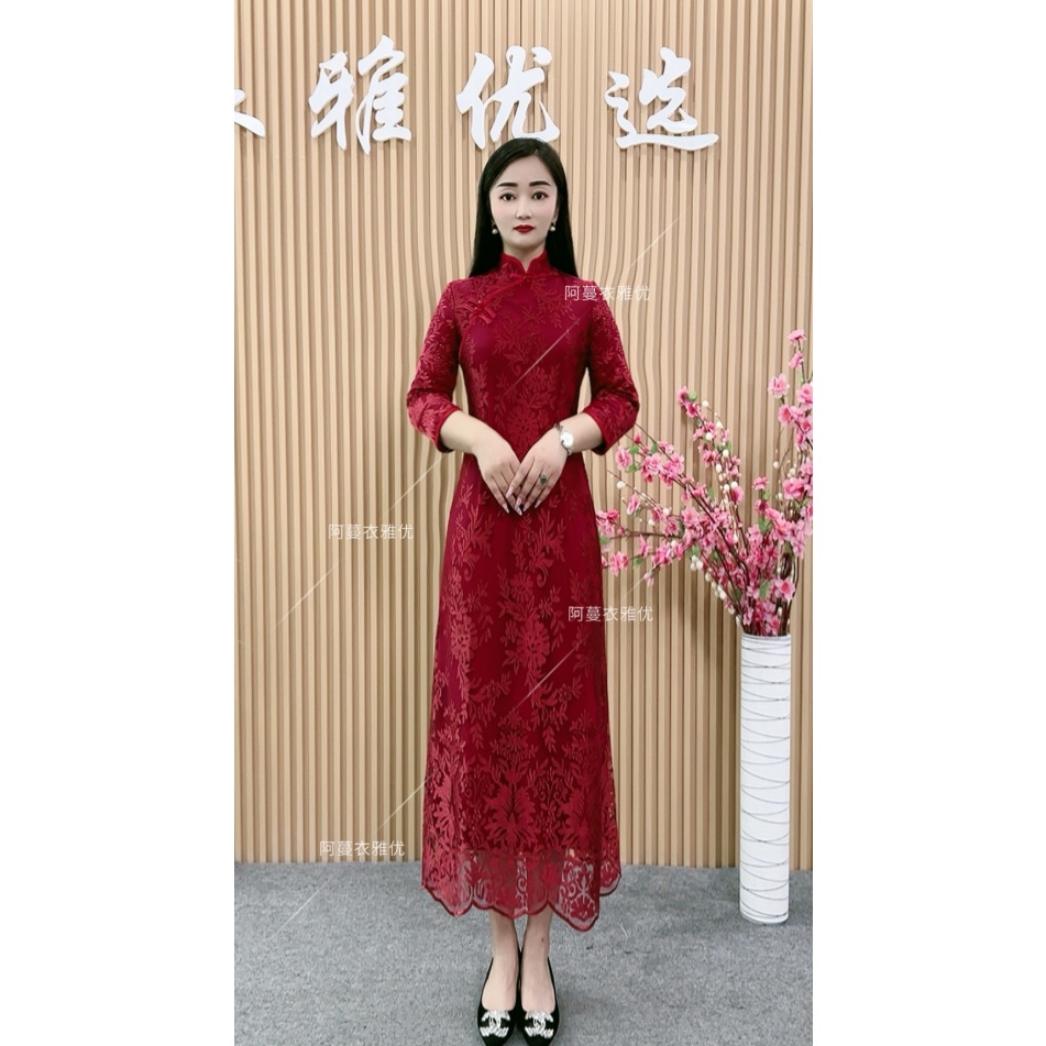 【衣雅优选】8092-855#专柜双层软蕾丝立体刺绣花改良旗袍连衣裙