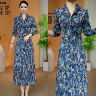 新款 翻领气质显瘦蝴蝶花连衣裙 春秋季 2805 衣雅优选 8089