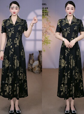【衣雅优选】8089-3435#新品定制款翻领钉珠气质显瘦烫金花连衣裙