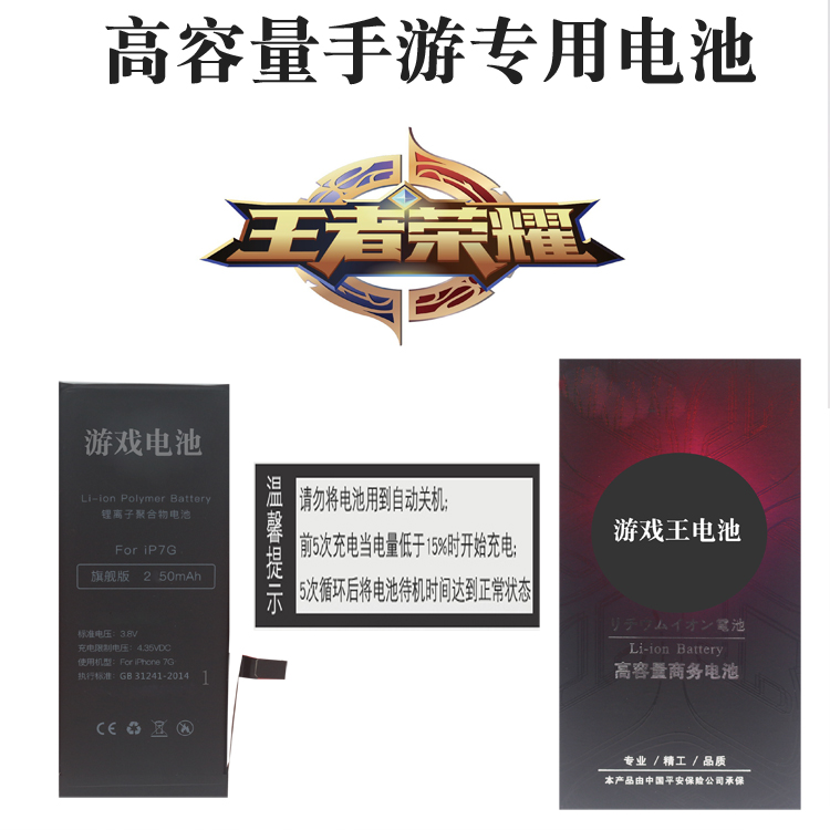 适用于OP A36/A57(5G)/92S/96/FINDX3/X5PRO手机内置电池R17PRO批