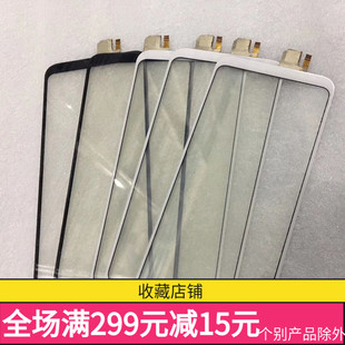 A59 A57 A33触摸屏A53外屏触摸电容屏盖板 a37 品创触屏适用于op