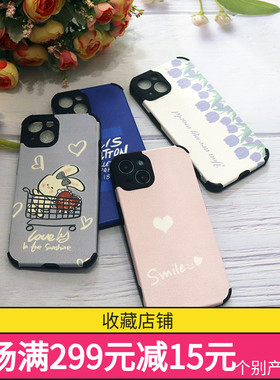 适用于VIVO X200S X300/200 Y300/Y500PRO Y300I Y300T S20/30/50PROMINI小羊皮Y500彩绘防摔手机壳保护套Y50