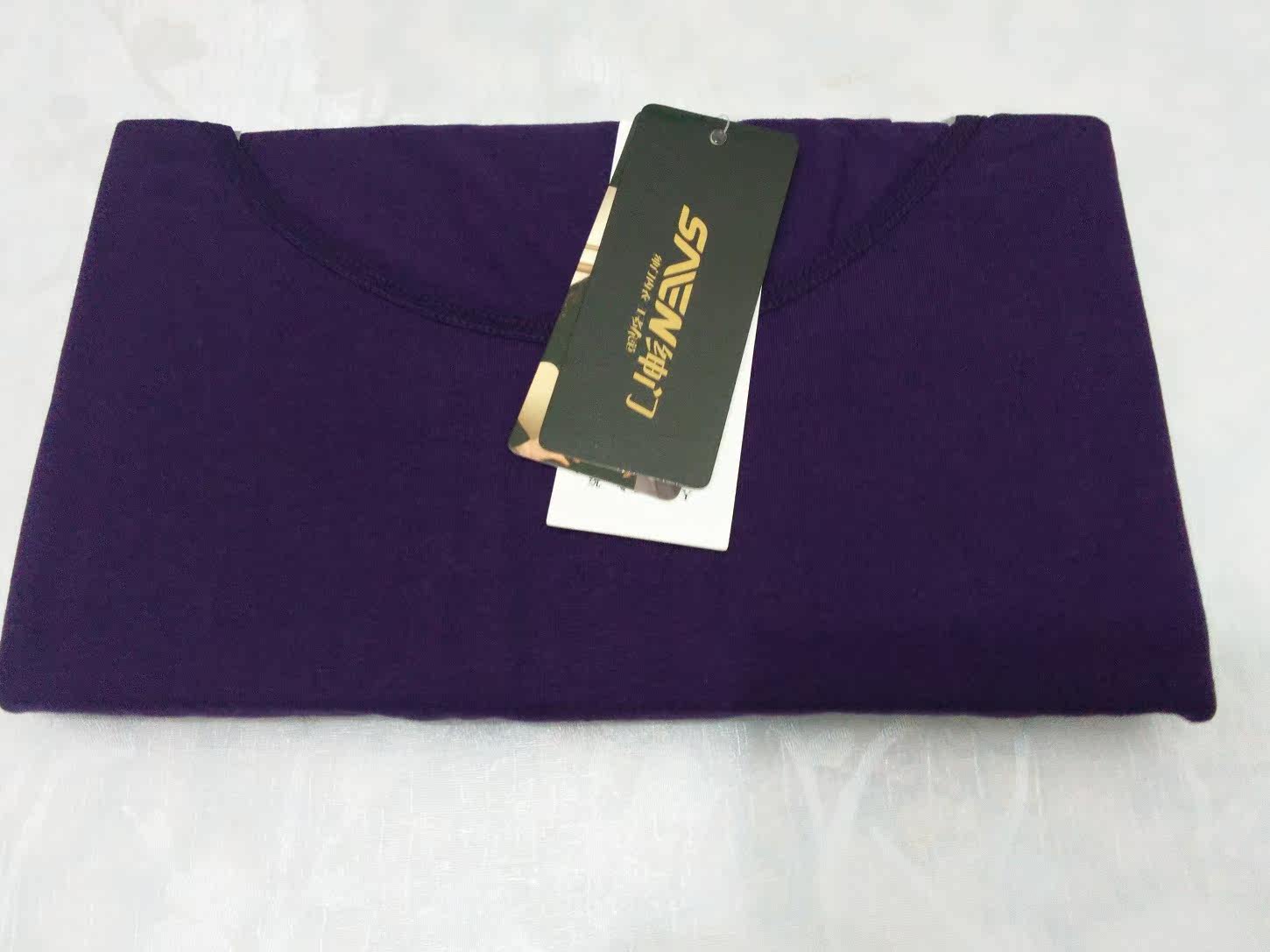 Sous-vêtement chaud jeunesse F2660A en coton - Ref 714727 Image 3