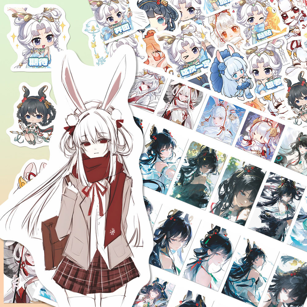 282张王者公孙离同人贴纸卡通高颜值可爱祈雪灵祝离恨烟绘画装饰