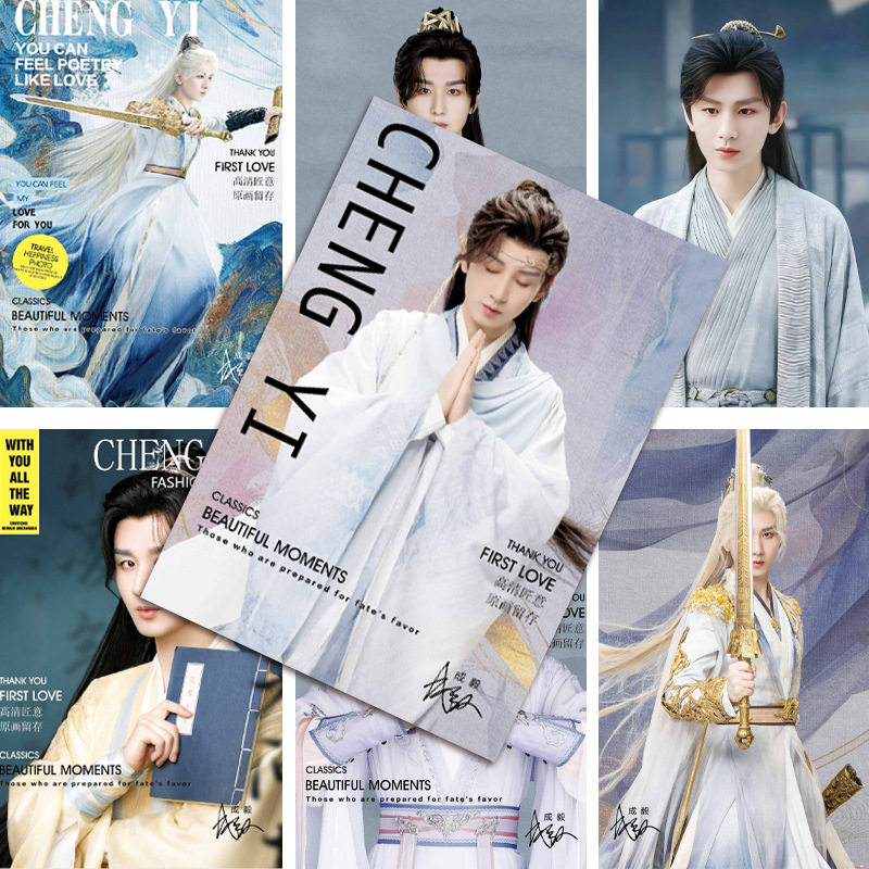 盗墓笔记海报无邪解雨臣黑瞎子二次元动漫周边宿舍墙贴卧室大壁纸