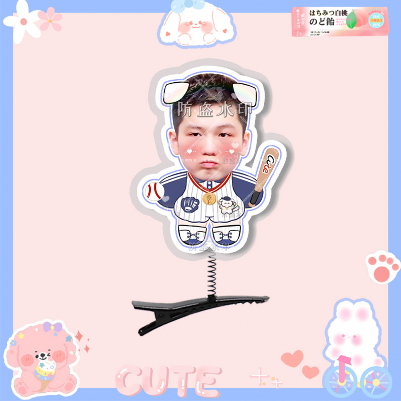 樊振东立体弹簧发夹发饰头饰演唱