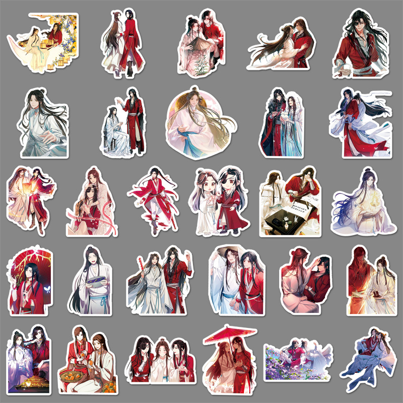 58张天官赐福贴纸小说漫画谢怜花