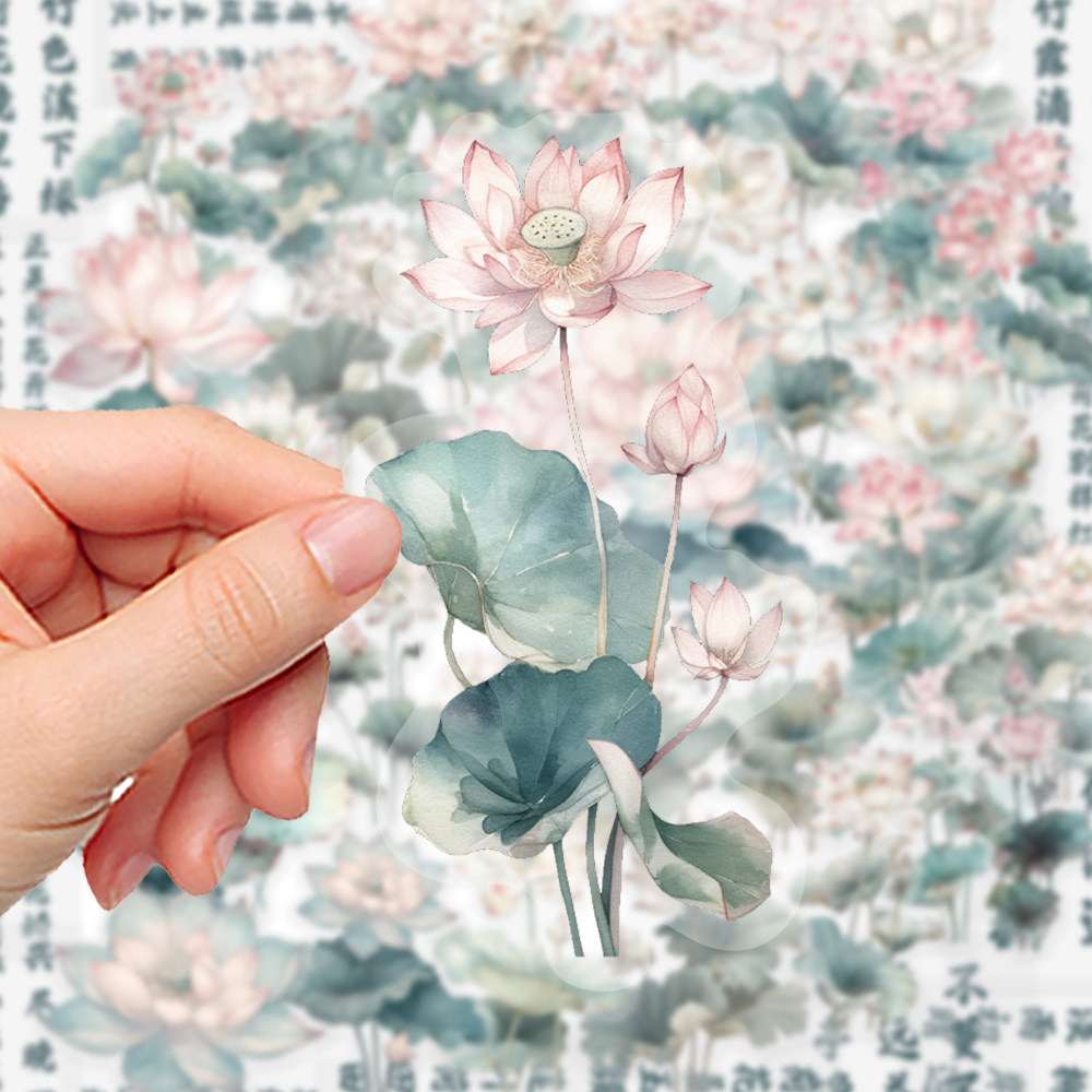 100张荷花PET贴纸水墨风小清新淡雅花卉装饰素材diy手账手机贴画