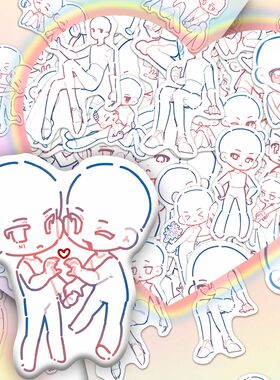 189张OC人体动态结构绘画参考贴纸美术生简单装饰手账贴画DIY