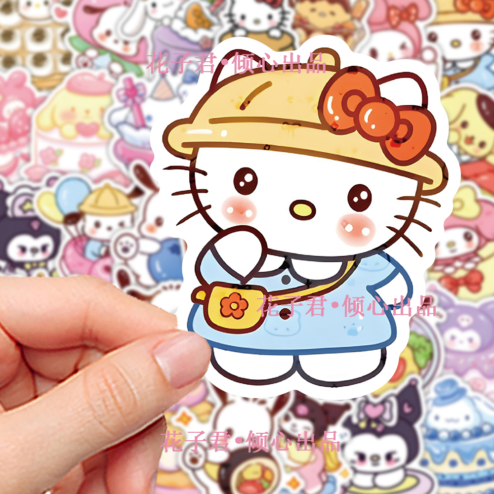 104张美食三丽鸥贴纸ins风少女心卡通可爱库洛米帕恰狗周边贴画