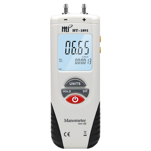 鑫思特数字压力表负压差压计 高精度微压表真空气压仪风压检测仪