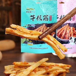 库伦情草原牛板筋148克手撕牛板筋独立包装清真内蒙特产解馋零食
