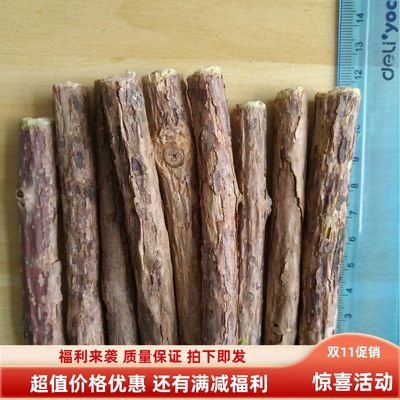 咬宠物用品玛塔自耐嗨棒磨牙塔比