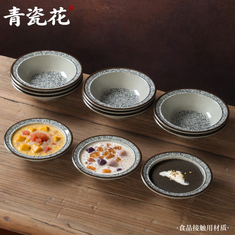 密胺餐具小碗广式糖水店专用甜品碗双皮奶碗西米露芋圆汤碗