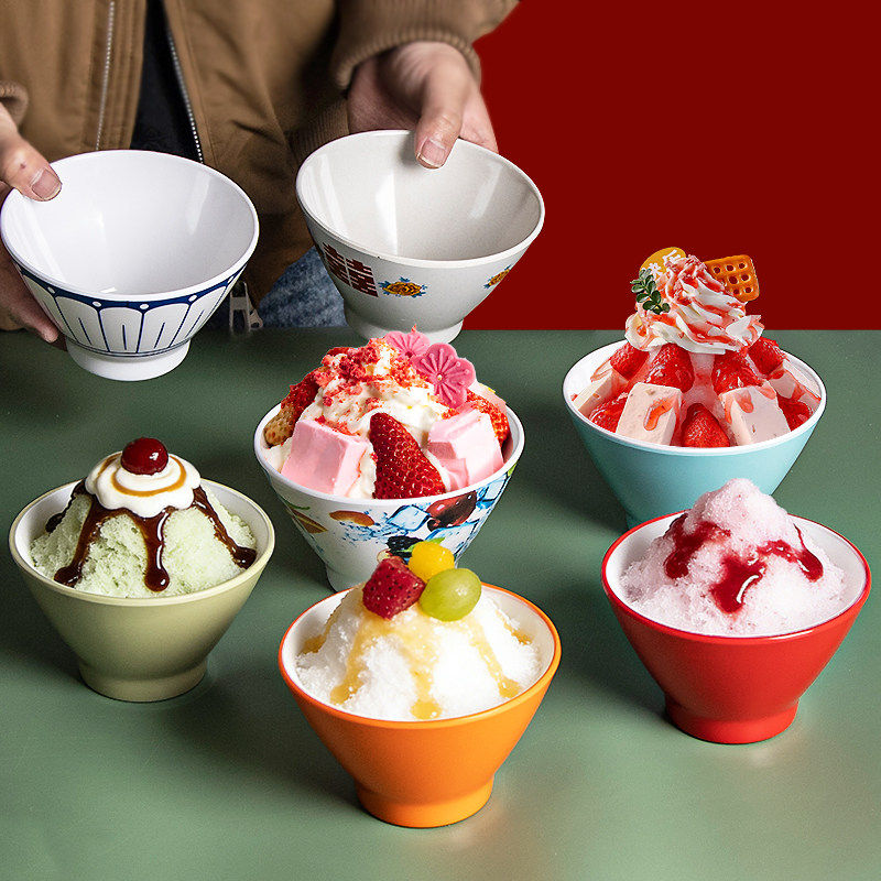 网红密胺甜品碗绵绵冰碗火锅刨冰碗冰淇淋碗沙冰碗雪糕碗创意商用
