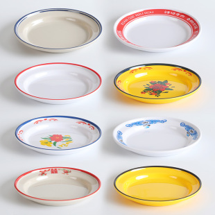 邱翠花老式 复古特色餐具 怀旧密胺盘子市井自助老火锅盘郭淑芬同款