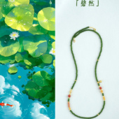 「碧然」天然菠菜绿碧玉色绿玉髓项链四圈手链两戴毛衣链万能链