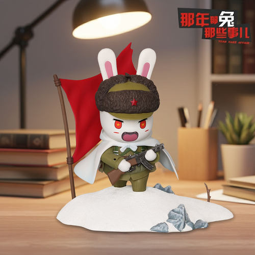 那兔手办正版那年那兔那些事摆件