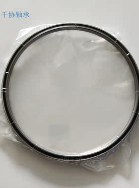 JU040CPO薄壁接触球轴承 机器人关节旋转 非标薄壁定制 双面密封