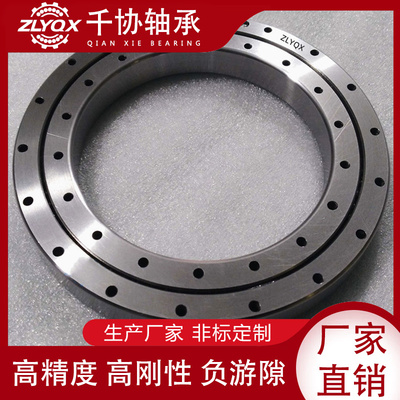 XSU080258交叉滚子轴承回转支承薄壁机械臂 自动化转台转盘轴承