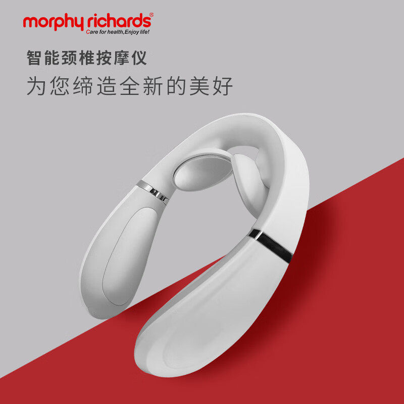 摩飞 颈部按摩器按摩神器智能脉冲多功能家用理疗护颈仪MF3113礼,个人护理/保健/按摩器材,颈椎按摩器/枕,淘宝优惠券,粉丝福利购,淘宝优惠卷