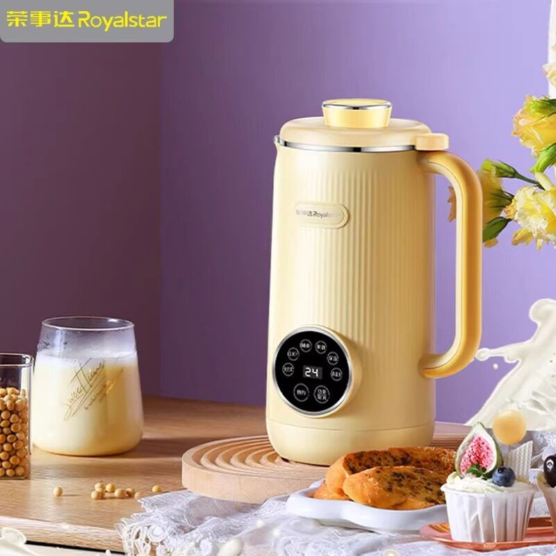 荣事达RD-750B迷你豆浆机家用多功能小型免煮破壁机辅食机600毫升