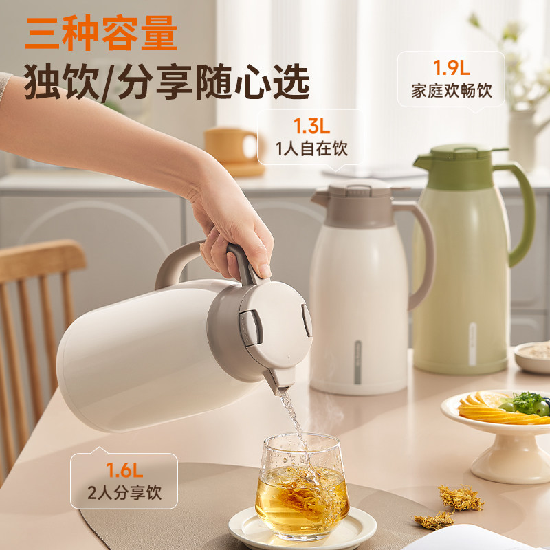 九阳保温水壶家用大容量暖水壶温宿舍学生热水壶热水瓶保温壶暖瓶