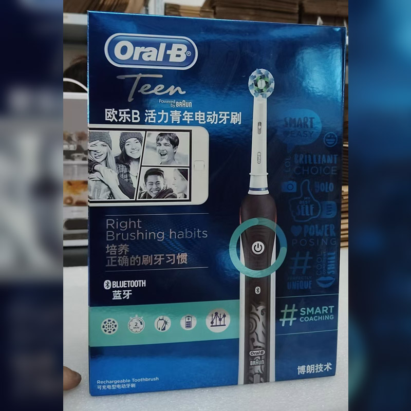 【全新清仓特卖】德国博朗 OralB欧乐B P4500成人电动牙刷