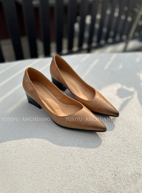 YUSI文艺优雅复古气质尖头浅口单鞋女春夏中跟通勤OL一脚蹬小皮鞋