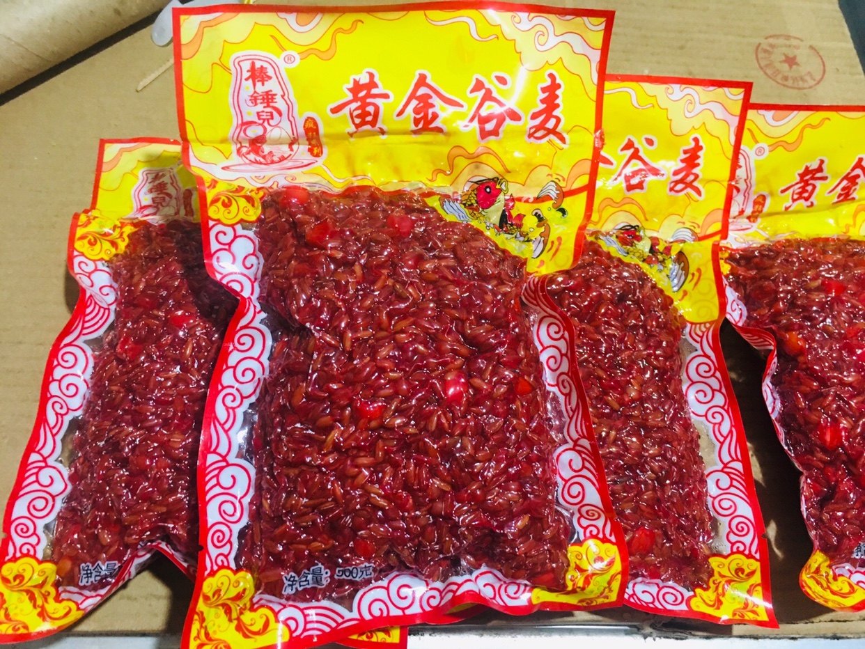 棒锤儿牌疯狂系列黄金谷麦底窝鱼饵