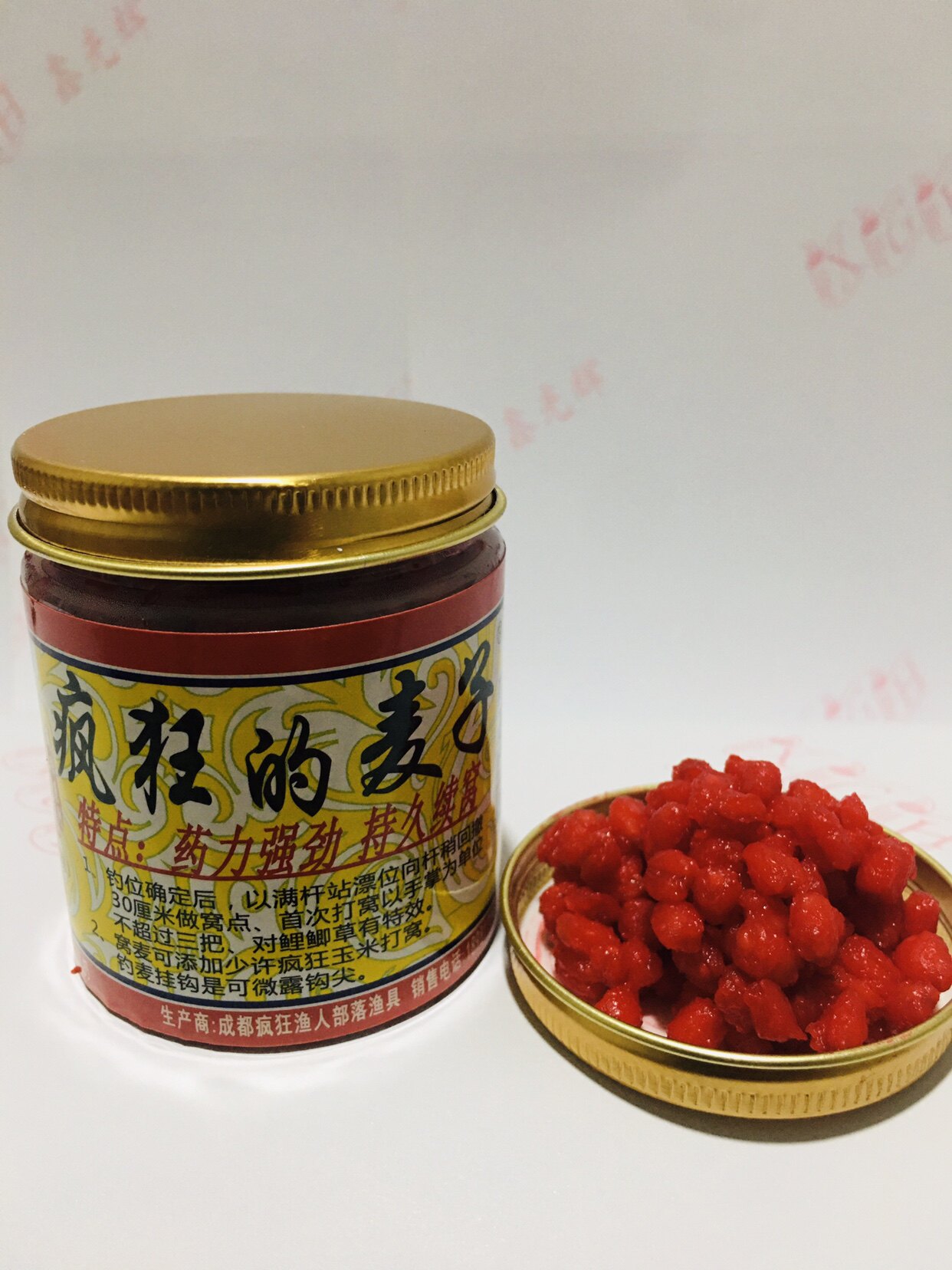 疯狂的麦子脱皮麦子，红色
