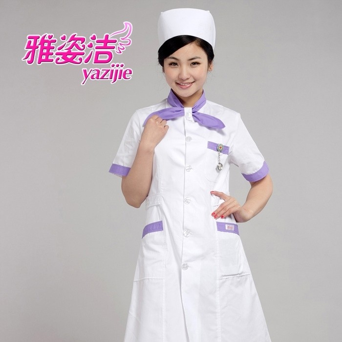 雅姿洁护士服JX-22 前台导购美容服月嫂服药店工作服牙医服白大褂,女装/女士精品,医护制服,淘宝优惠券,粉丝福利购,淘宝优惠卷